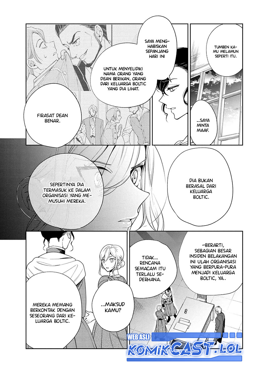 Koushaku Reijou no Tashinami chapter 64