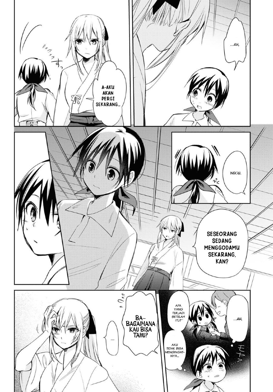Koushin Koinu ni Koibumi wo chapter 12