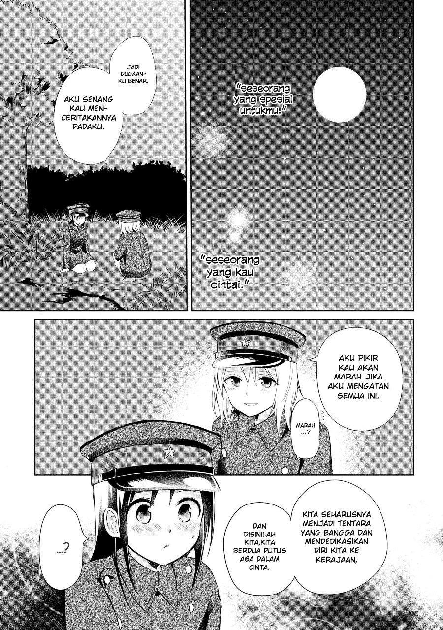 Koushin Koinu ni Koibumi wo Chapter 14 Bahasa Indonesia