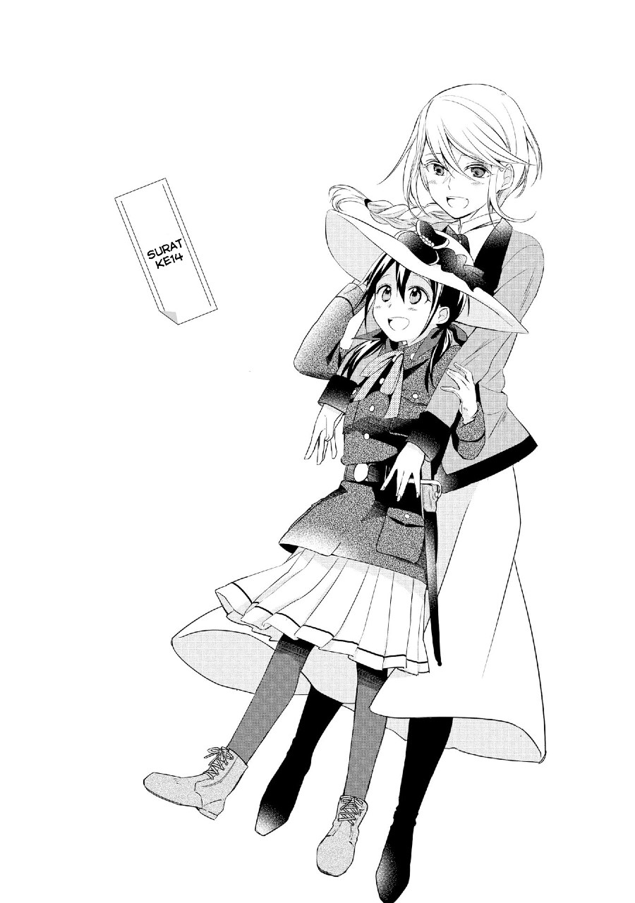 Koushin Koinu ni Koibumi wo Chapter 14 Bahasa Indonesia