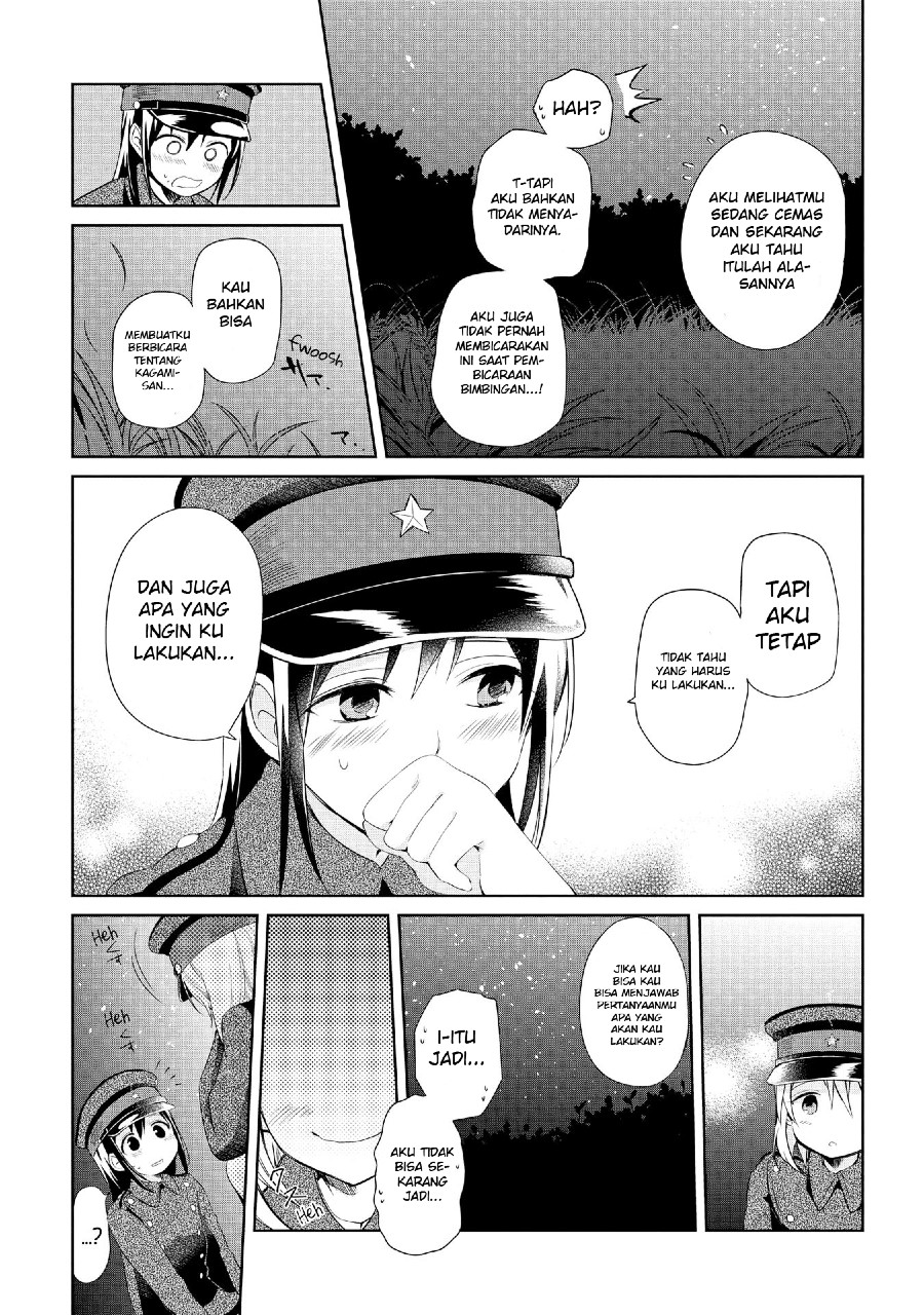 Koushin Koinu ni Koibumi wo Chapter 14 Bahasa Indonesia