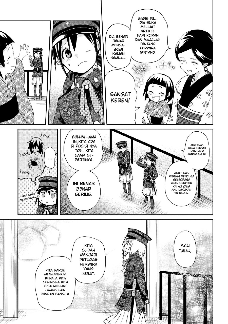 Koushin Koinu ni Koibumi wo Chapter 14 Bahasa Indonesia