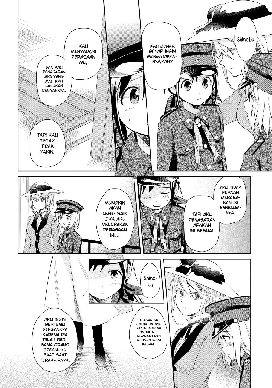 Koushin Koinu ni Koibumi wo Chapter 14 Bahasa Indonesia