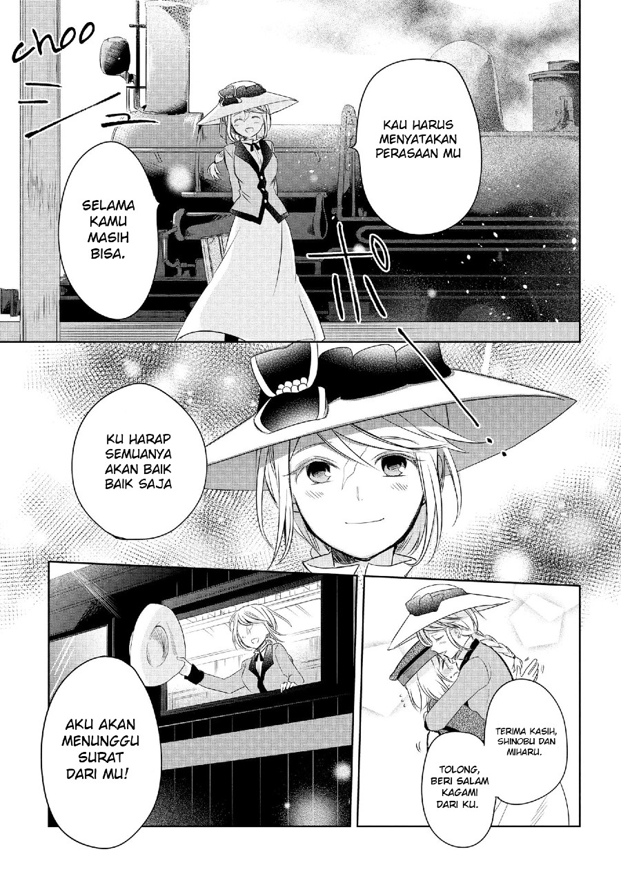 Koushin Koinu ni Koibumi wo Chapter 14 Bahasa Indonesia