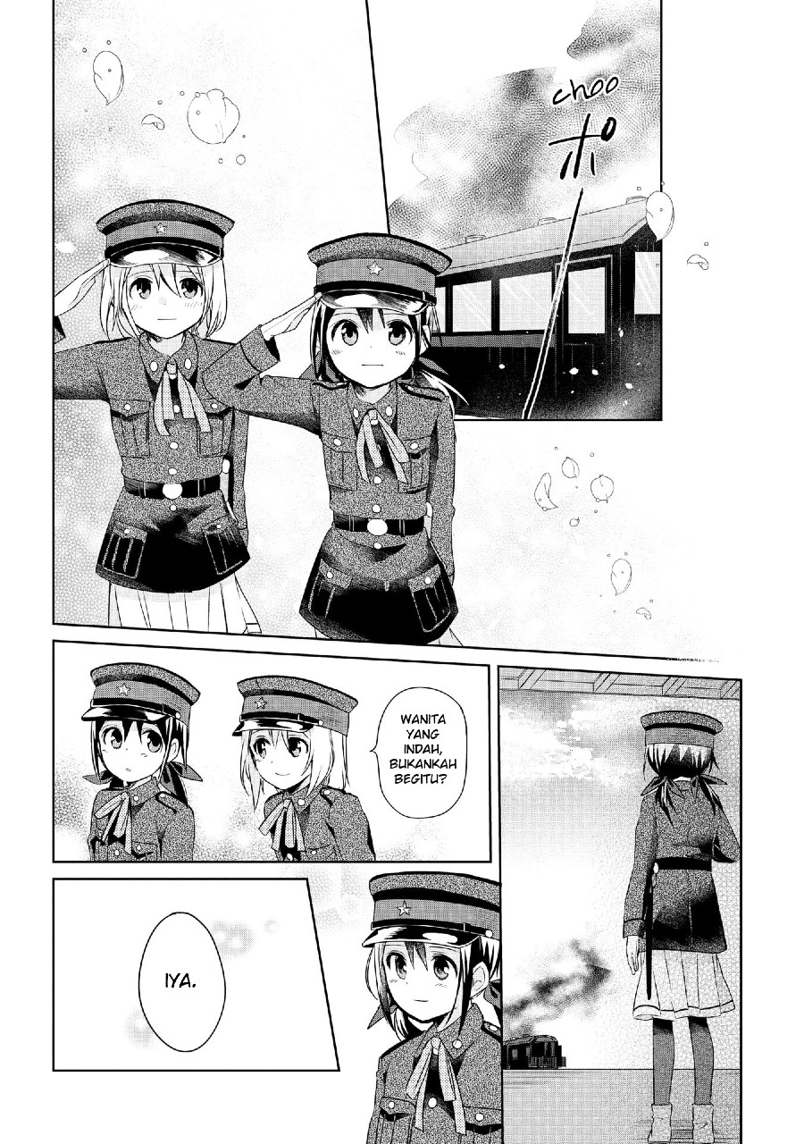 Koushin Koinu ni Koibumi wo Chapter 14 Bahasa Indonesia