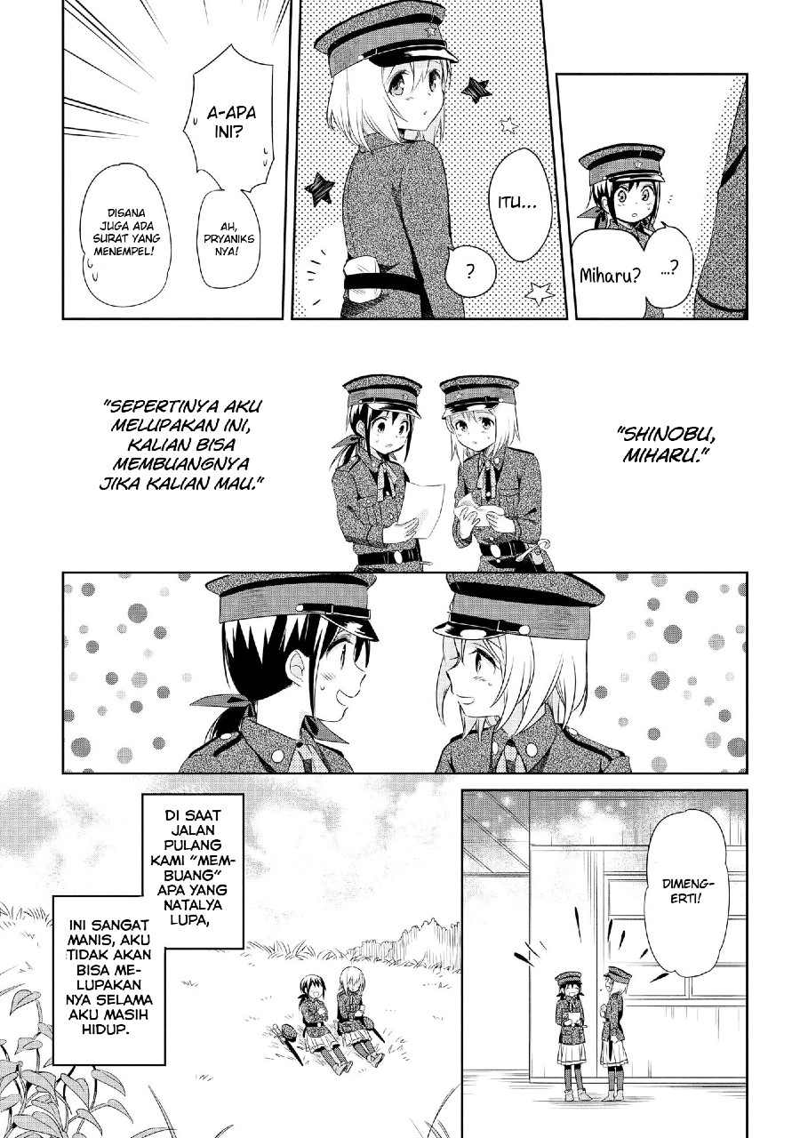 Koushin Koinu ni Koibumi wo Chapter 14 Bahasa Indonesia