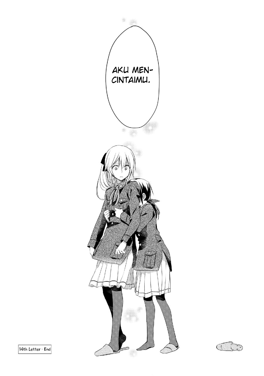 Koushin Koinu ni Koibumi wo Chapter 14 Bahasa Indonesia