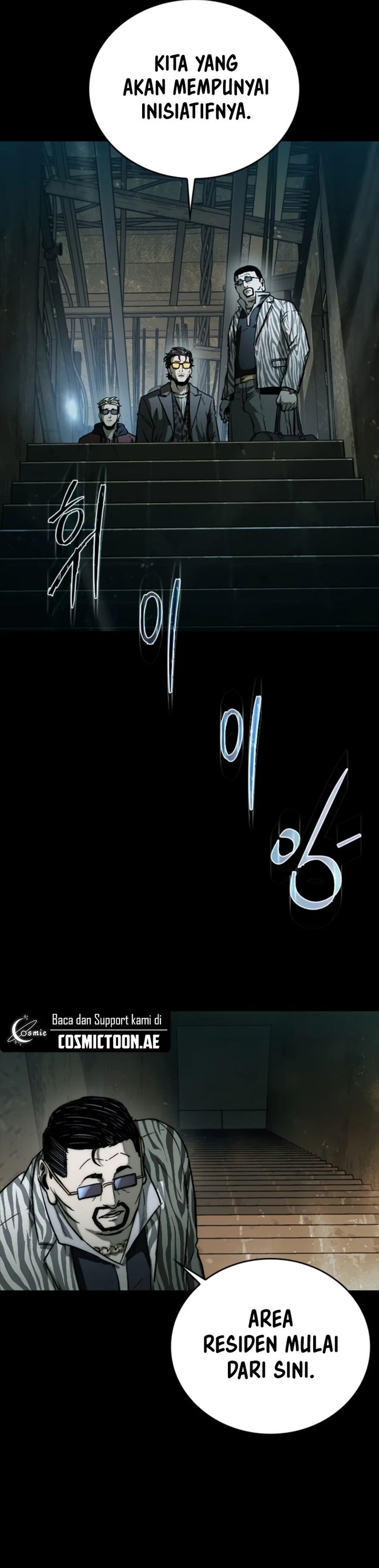 Kowloon: Saroka Chapter 28 Bahasa Indonesia