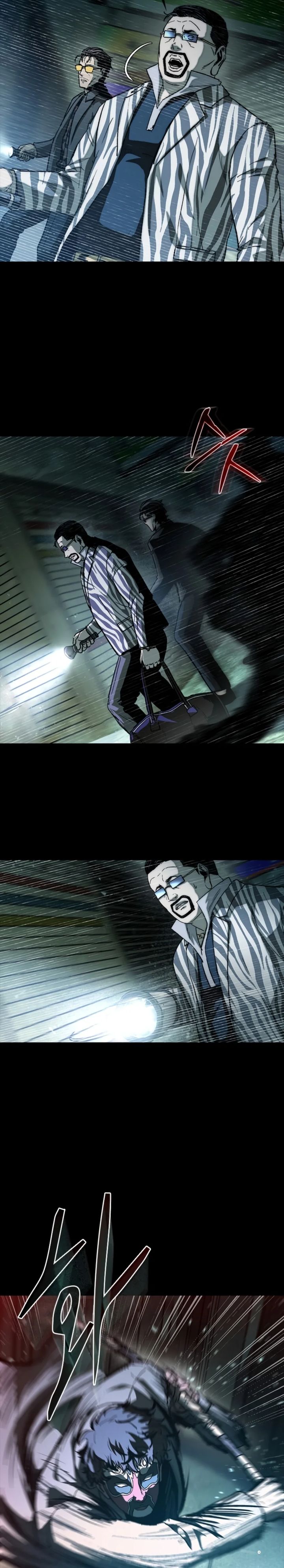 Kowloon: Saroka Chapter 28 Bahasa Indonesia