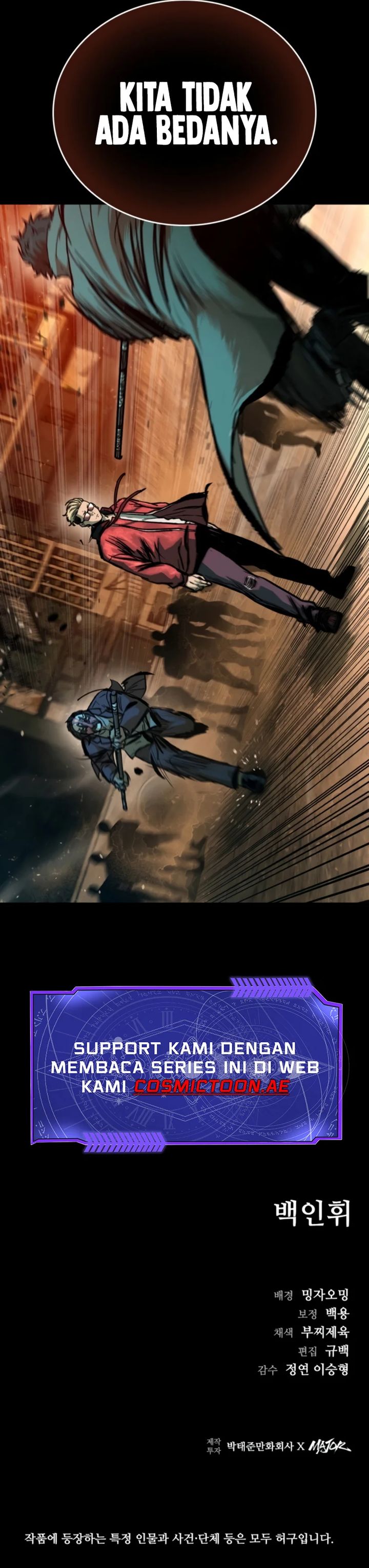 Kowloon: Saroka Chapter 28 Bahasa Indonesia