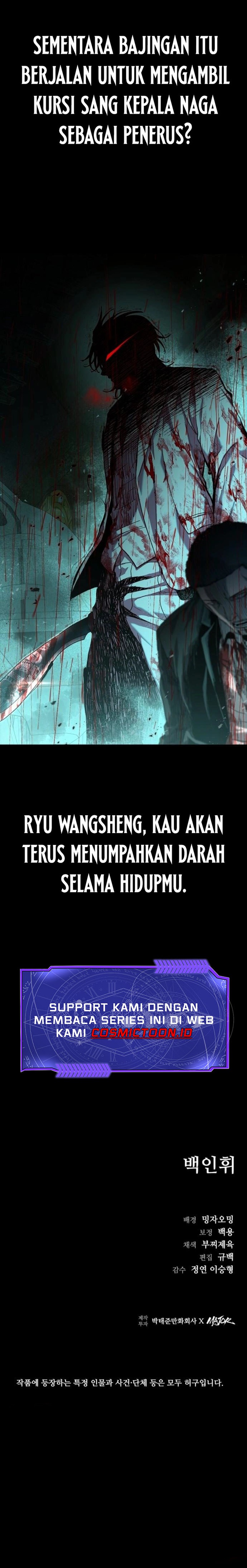 Kowloon: Saroka Chapter 41 Bahasa Indonesia