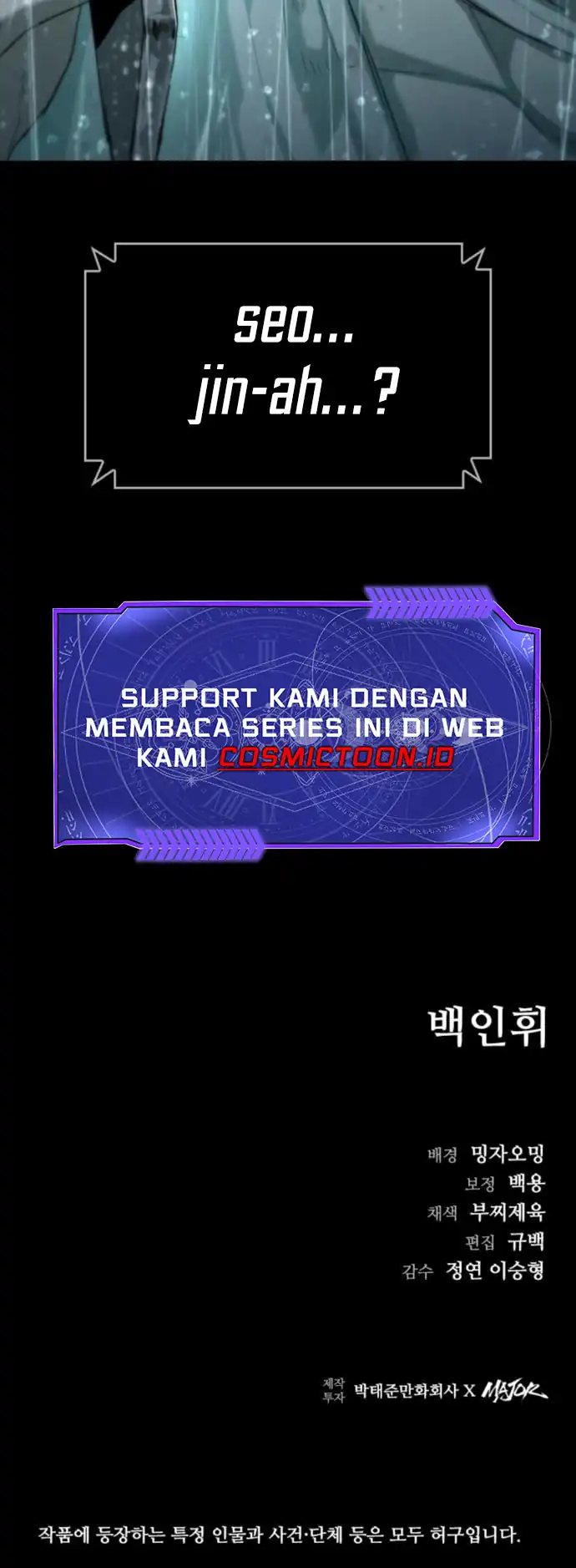 Kowloon: Saroka Chapter 44 Bahasa Indonesia