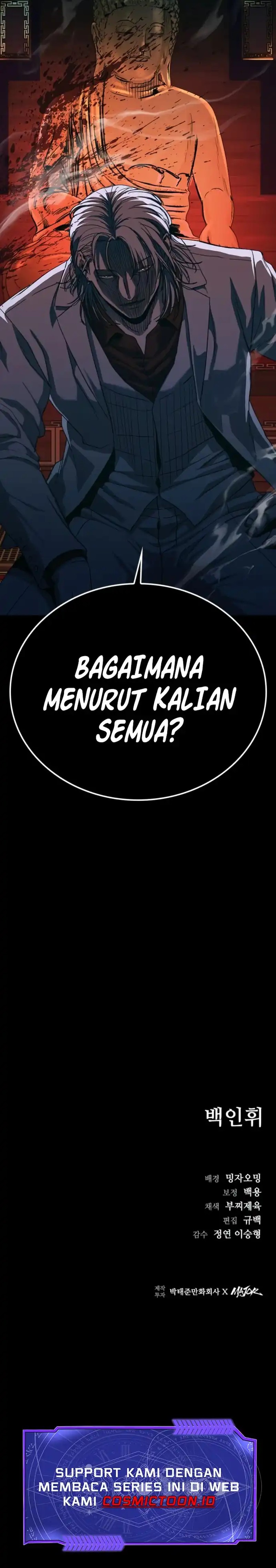 Kowloon: Saroka chapter 49