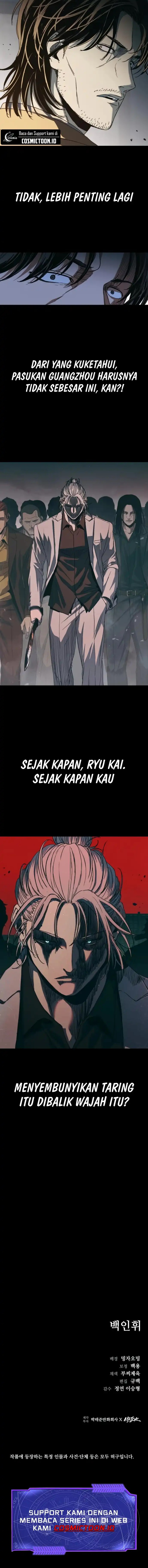 Kowloon: Saroka chapter 51