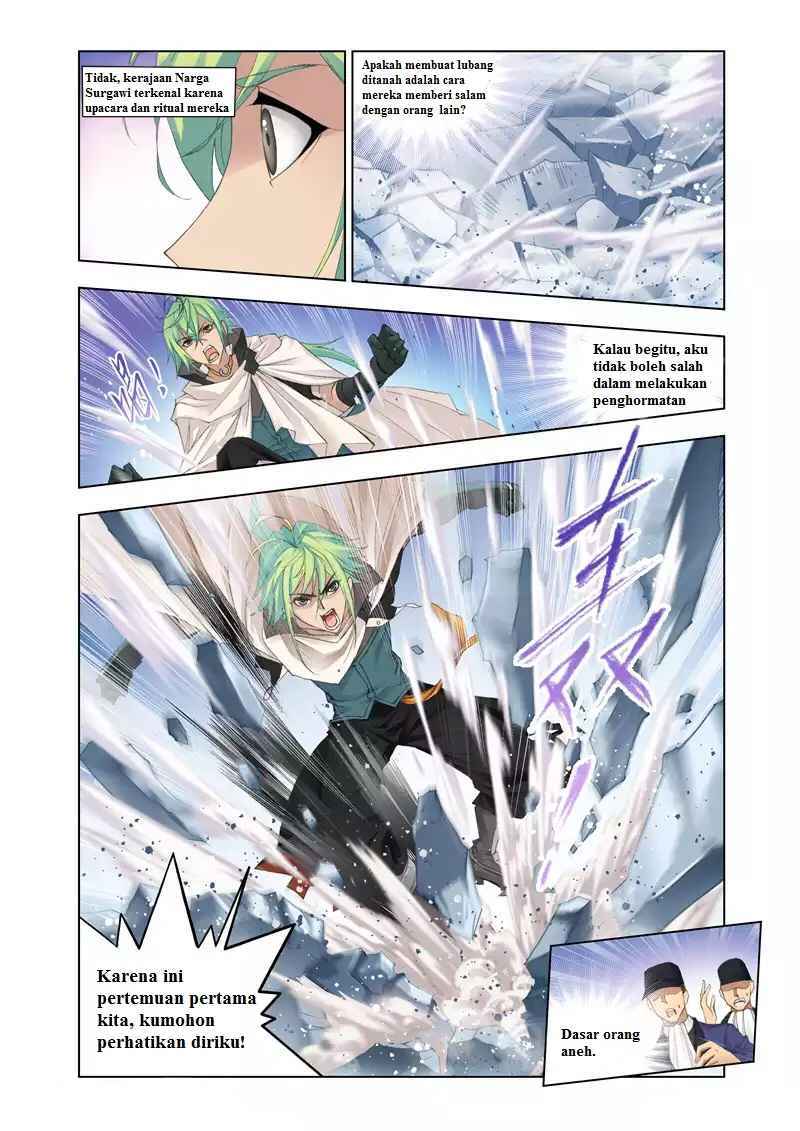 Kuang Shen chapter 5