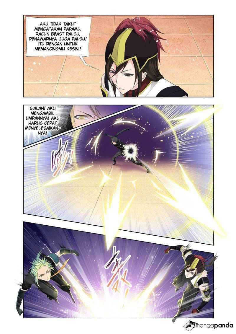 Kuang Shen Chapter 19