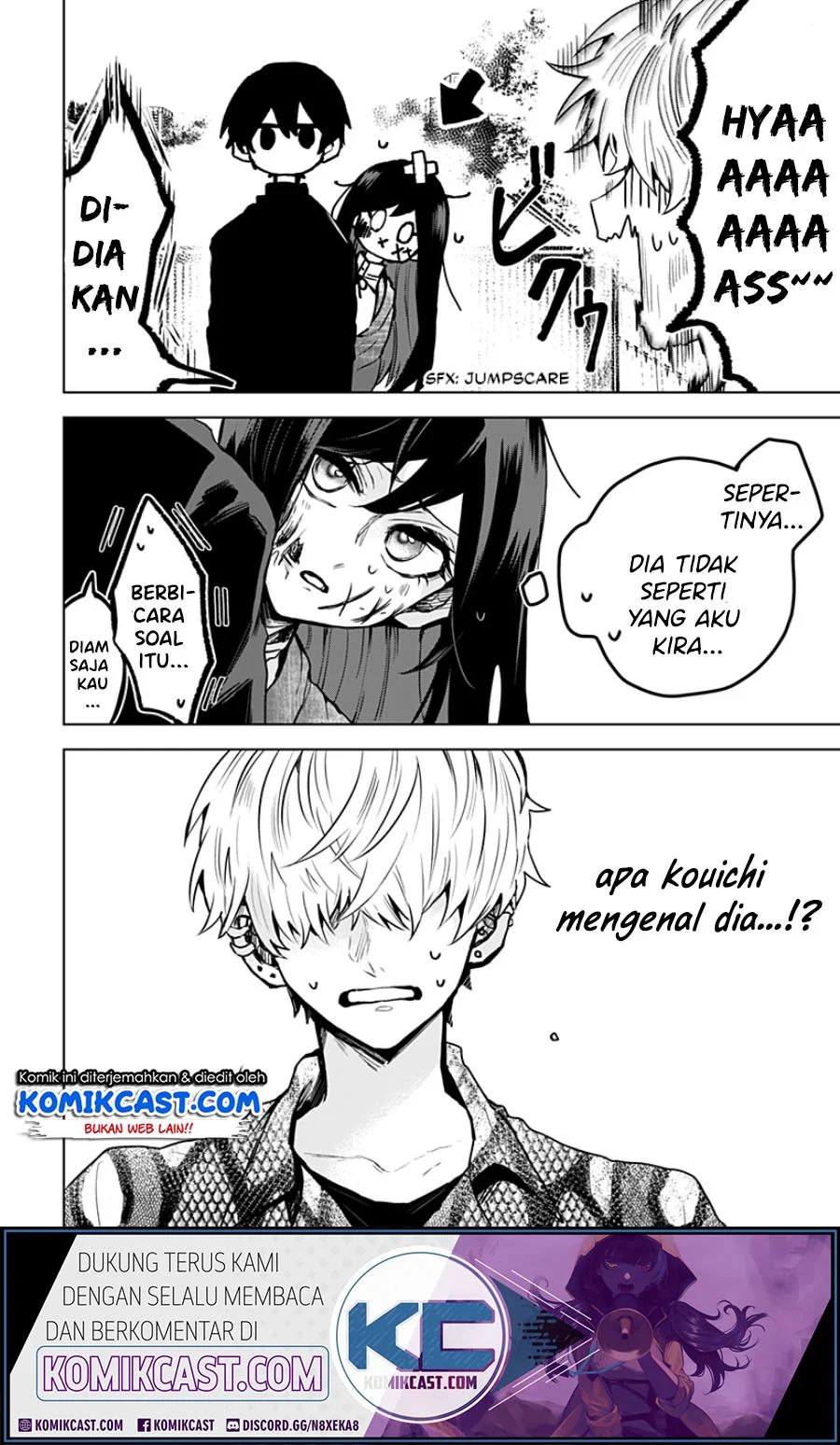 Kuchi ga Saketemo Kimi ni wa (Serialization) chapter 4