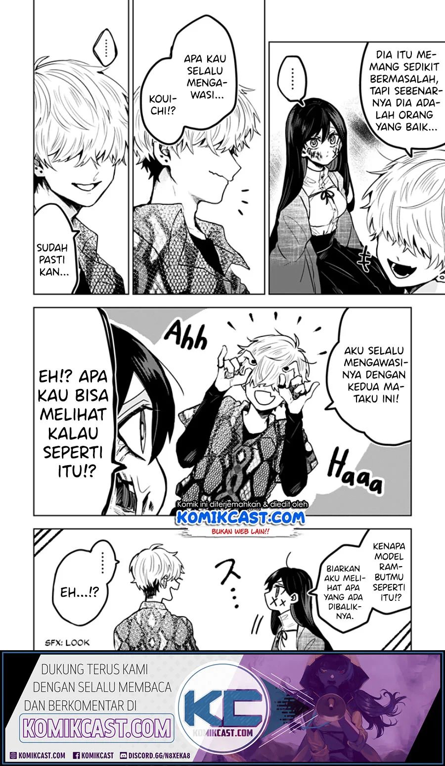 Kuchi ga Saketemo Kimi ni wa (Serialization) chapter 4