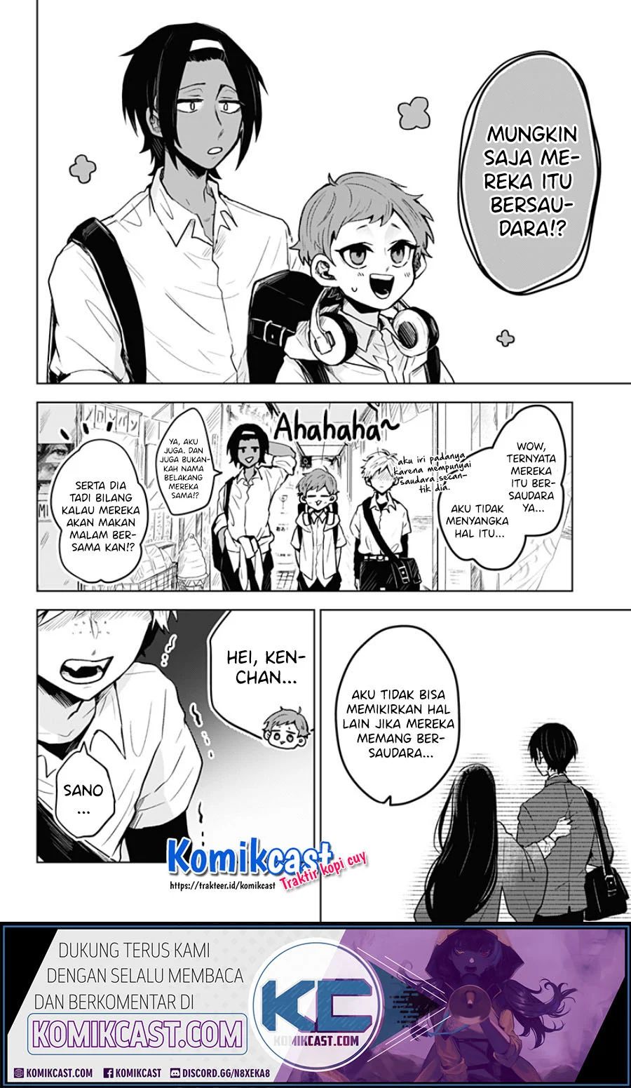 Kuchi ga Saketemo Kimi ni wa (Serialization) chapter 7