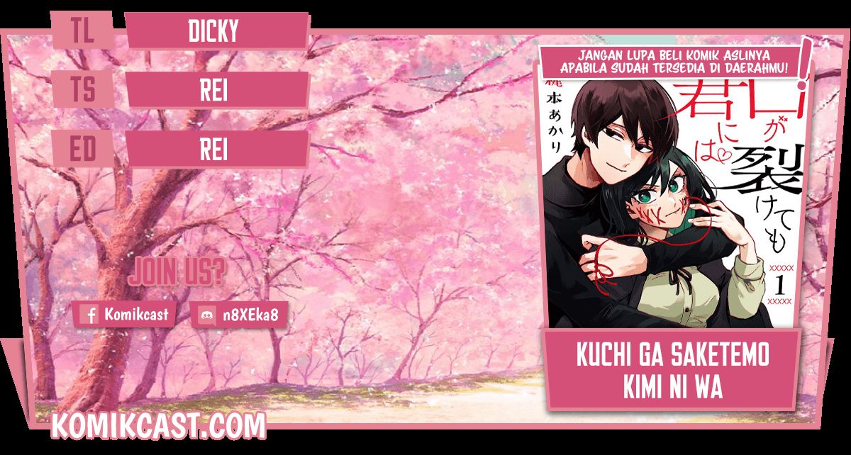 Kuchi ga Saketemo Kimi ni wa (Serialization) chapter 9