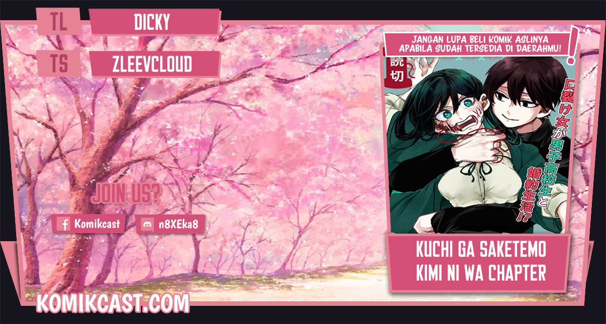 Kuchi ga Saketemo Kimi ni wa Chapter 23 Bahasa Indonesia