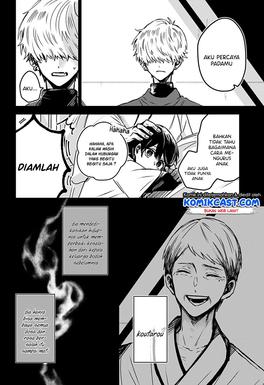 Kuchi ga Saketemo Kimi ni wa Chapter 23 Bahasa Indonesia