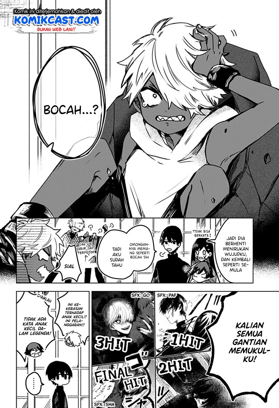 Kuchi ga Saketemo Kimi ni wa Chapter 23 Bahasa Indonesia