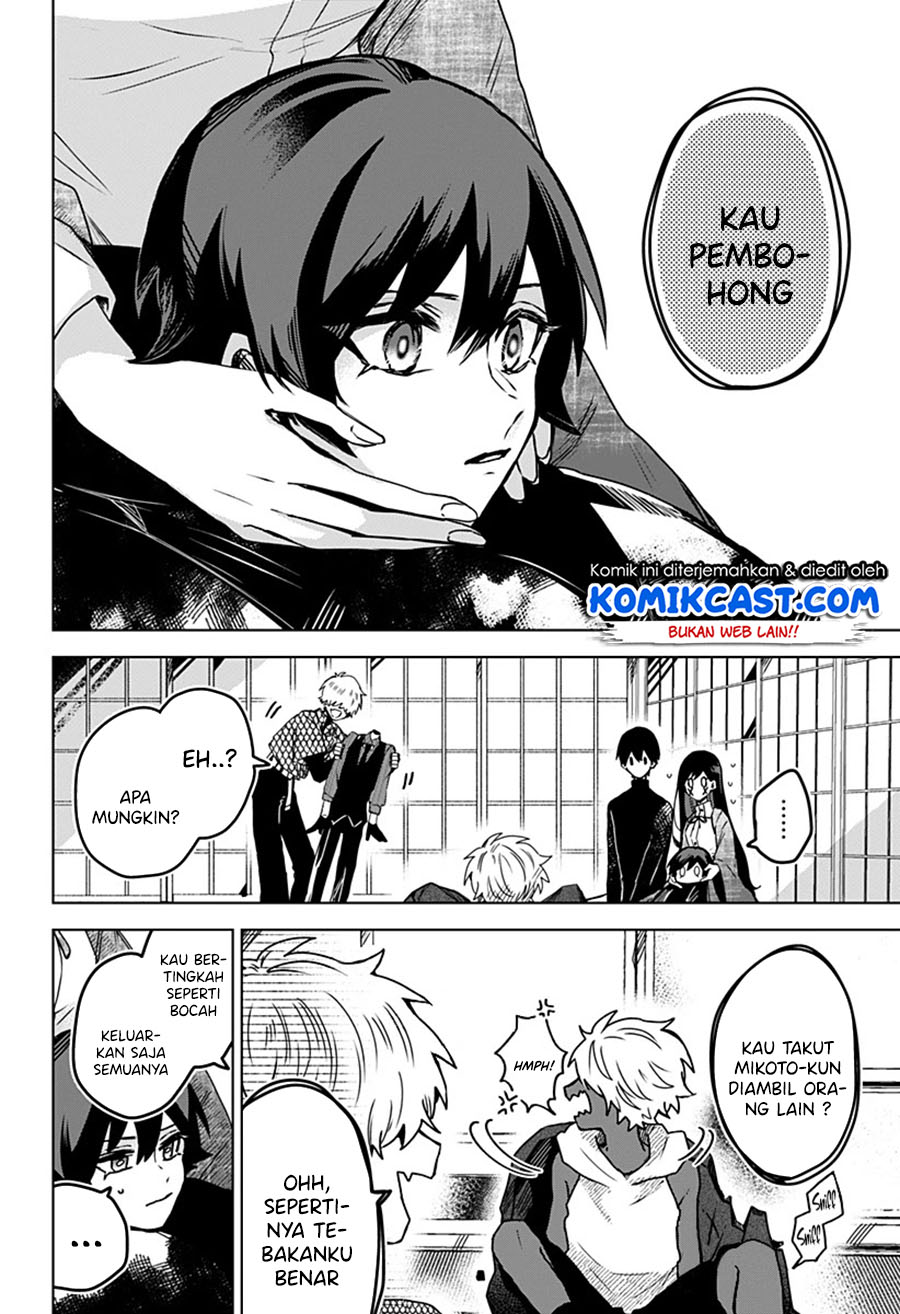 Kuchi ga Saketemo Kimi ni wa Chapter 23 Bahasa Indonesia