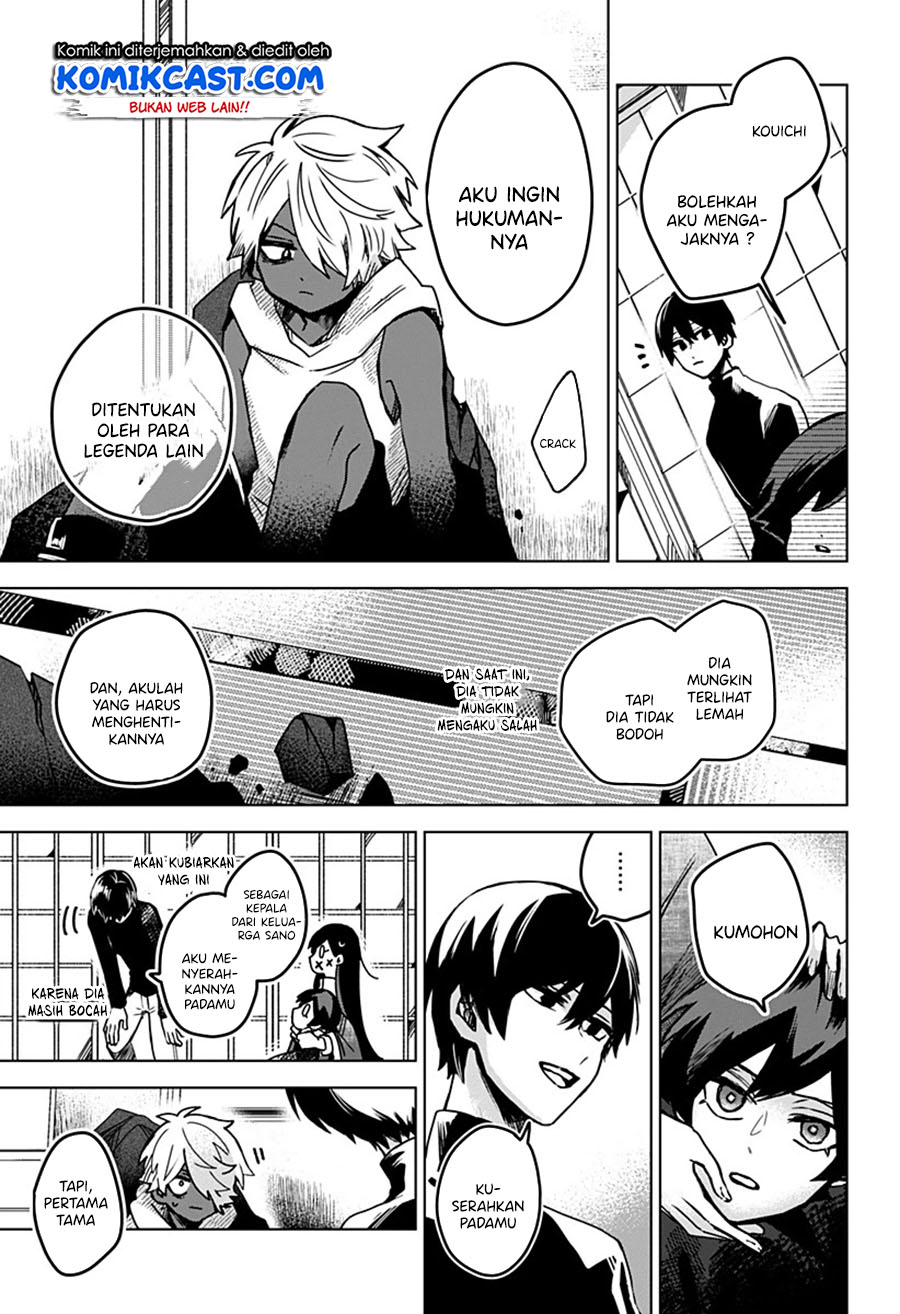 Kuchi ga Saketemo Kimi ni wa Chapter 23 Bahasa Indonesia