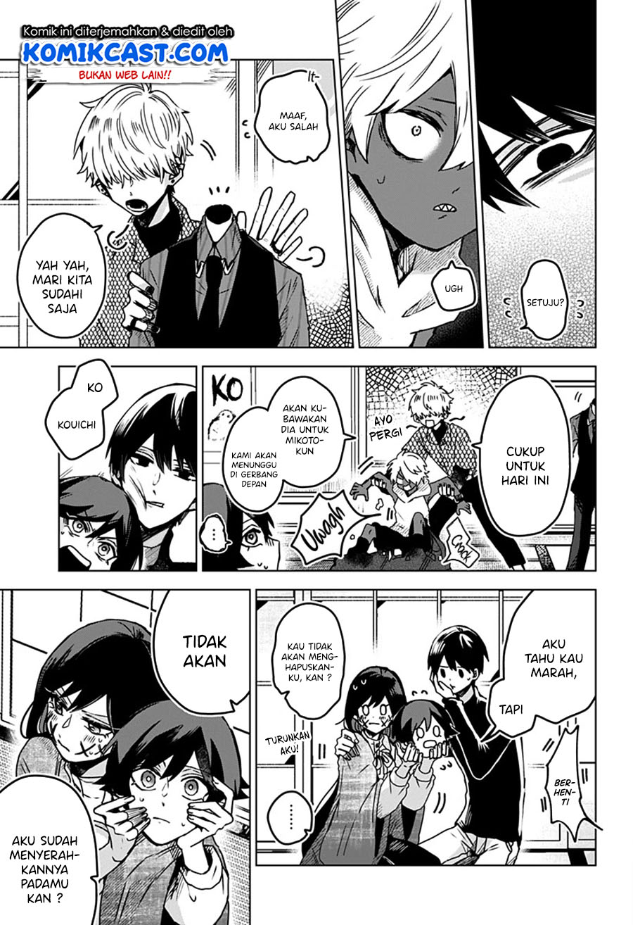 Kuchi ga Saketemo Kimi ni wa Chapter 23 Bahasa Indonesia