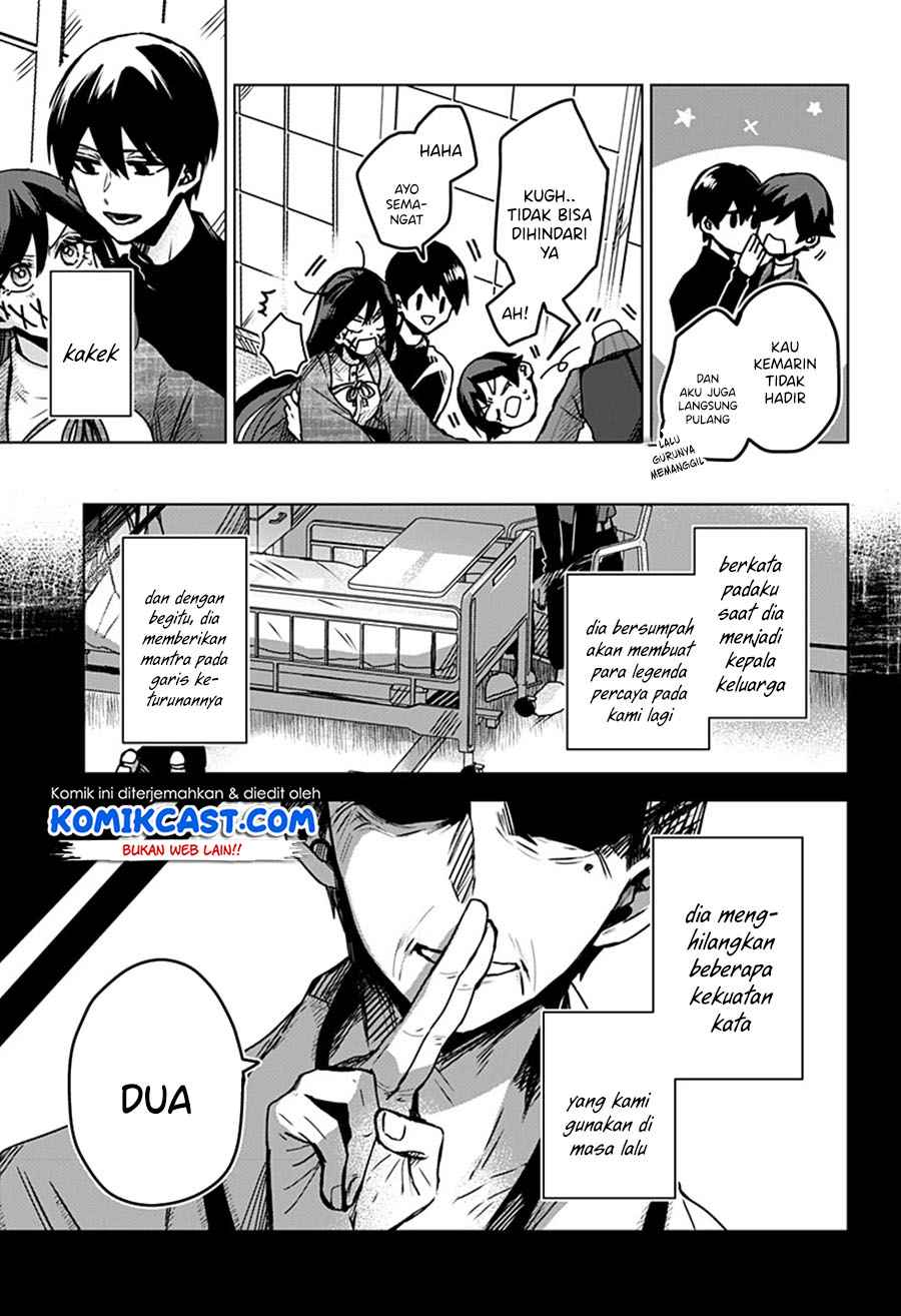 Kuchi ga Saketemo Kimi ni wa Chapter 23 Bahasa Indonesia