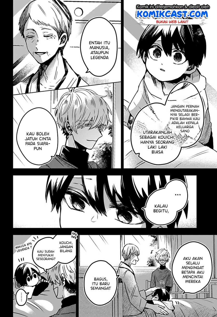 Kuchi ga Saketemo Kimi ni wa Chapter 23 Bahasa Indonesia