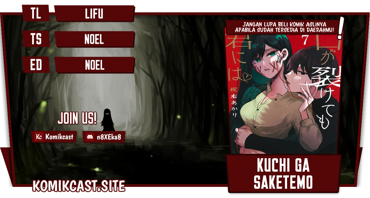 Kuchi ga Saketemo Kimi ni wa Chapter 56 Bahasa Indonesia