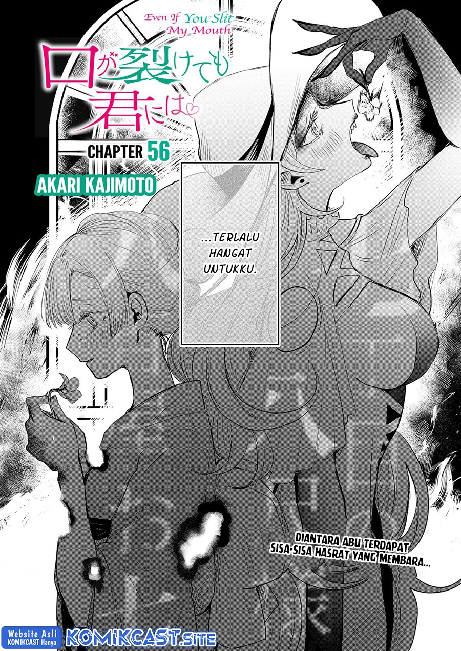 Kuchi ga Saketemo Kimi ni wa Chapter 56 Bahasa Indonesia