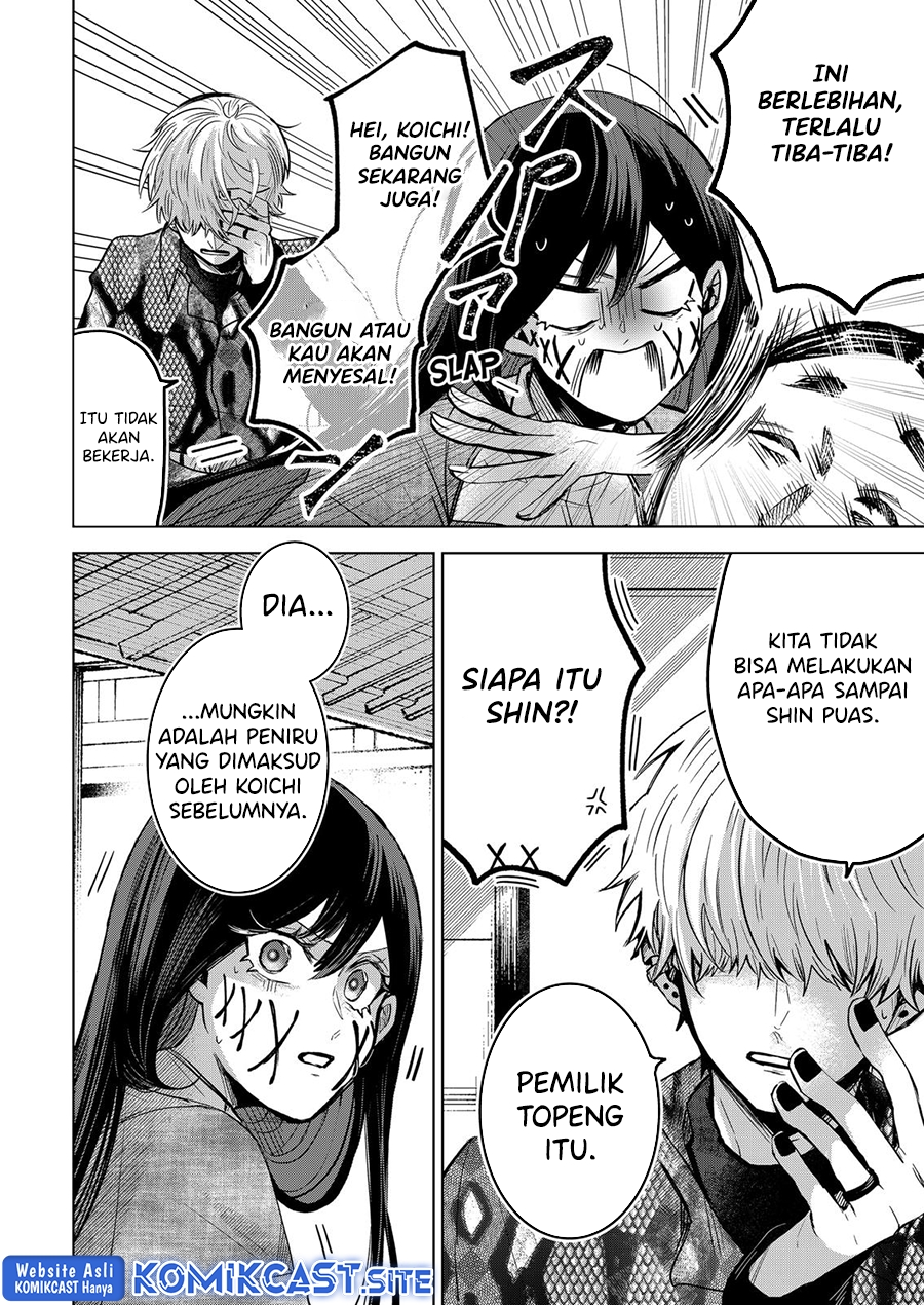 Kuchi ga Saketemo Kimi ni wa Chapter 56 Bahasa Indonesia