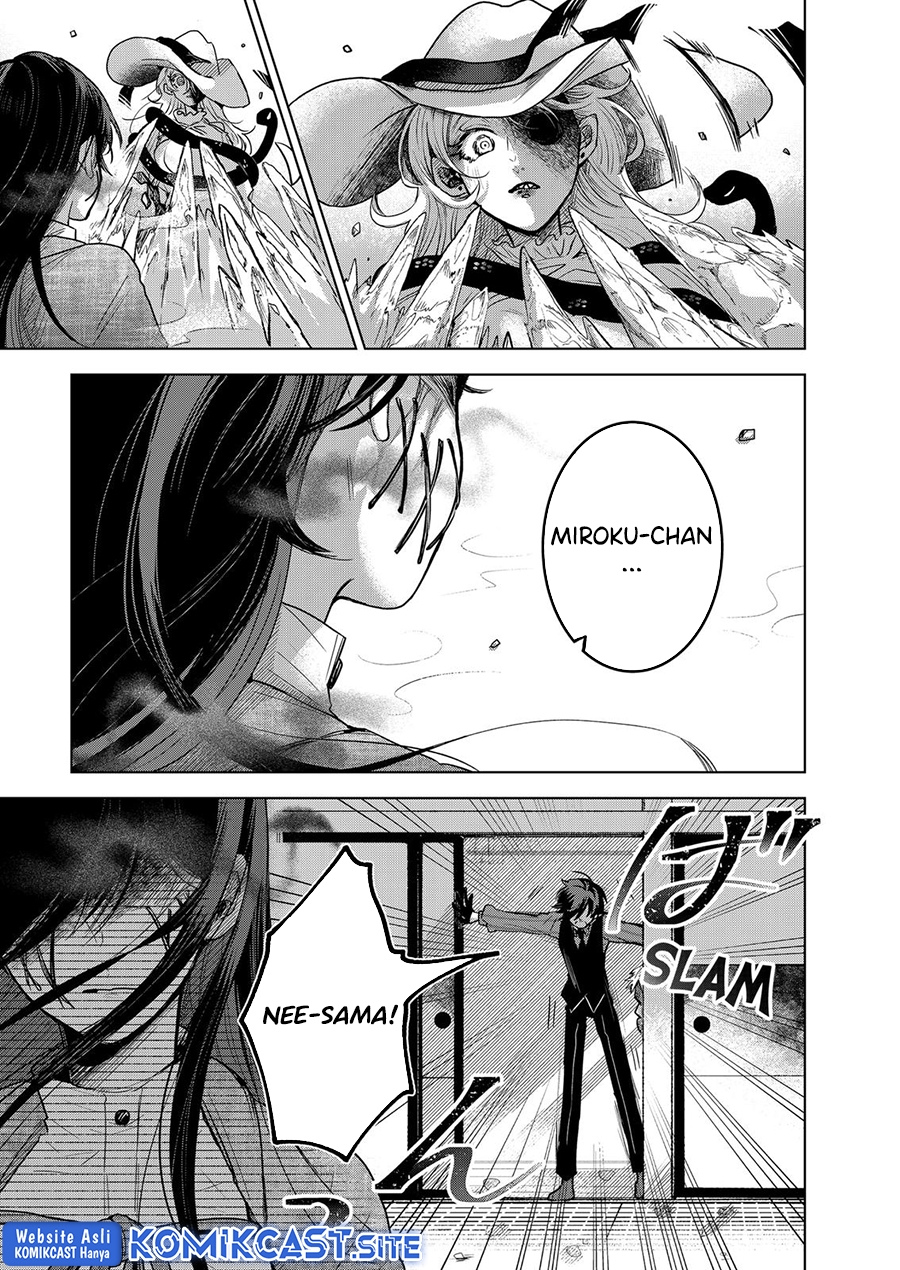 Kuchi ga Saketemo Kimi ni wa Chapter 56 Bahasa Indonesia