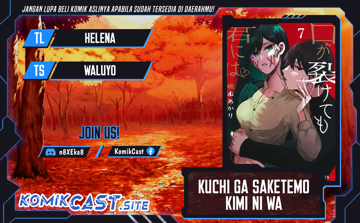 Kuchi ga Saketemo Kimi ni wa Chapter 61 Bahasa Indonesia