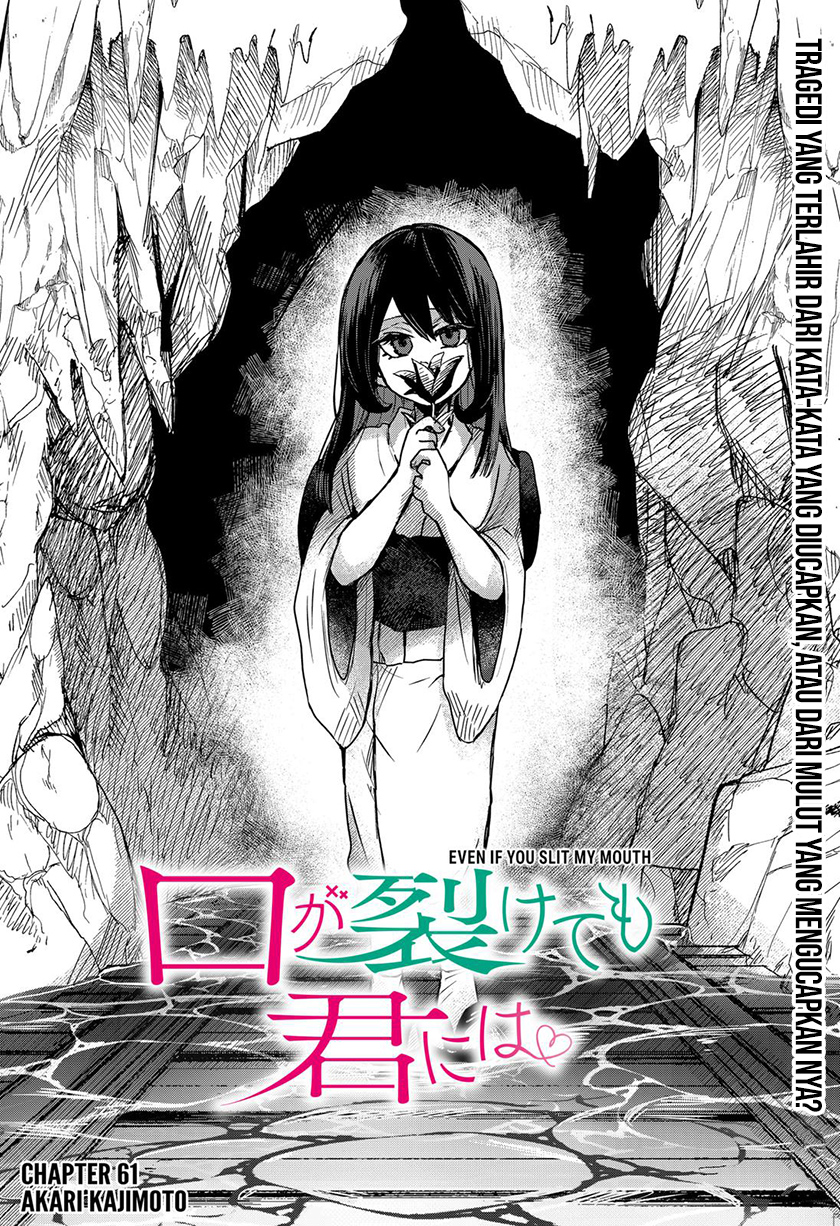 Kuchi ga Saketemo Kimi ni wa Chapter 61 Bahasa Indonesia