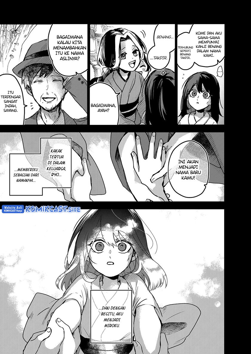 Kuchi ga Saketemo Kimi ni wa Chapter 61 Bahasa Indonesia