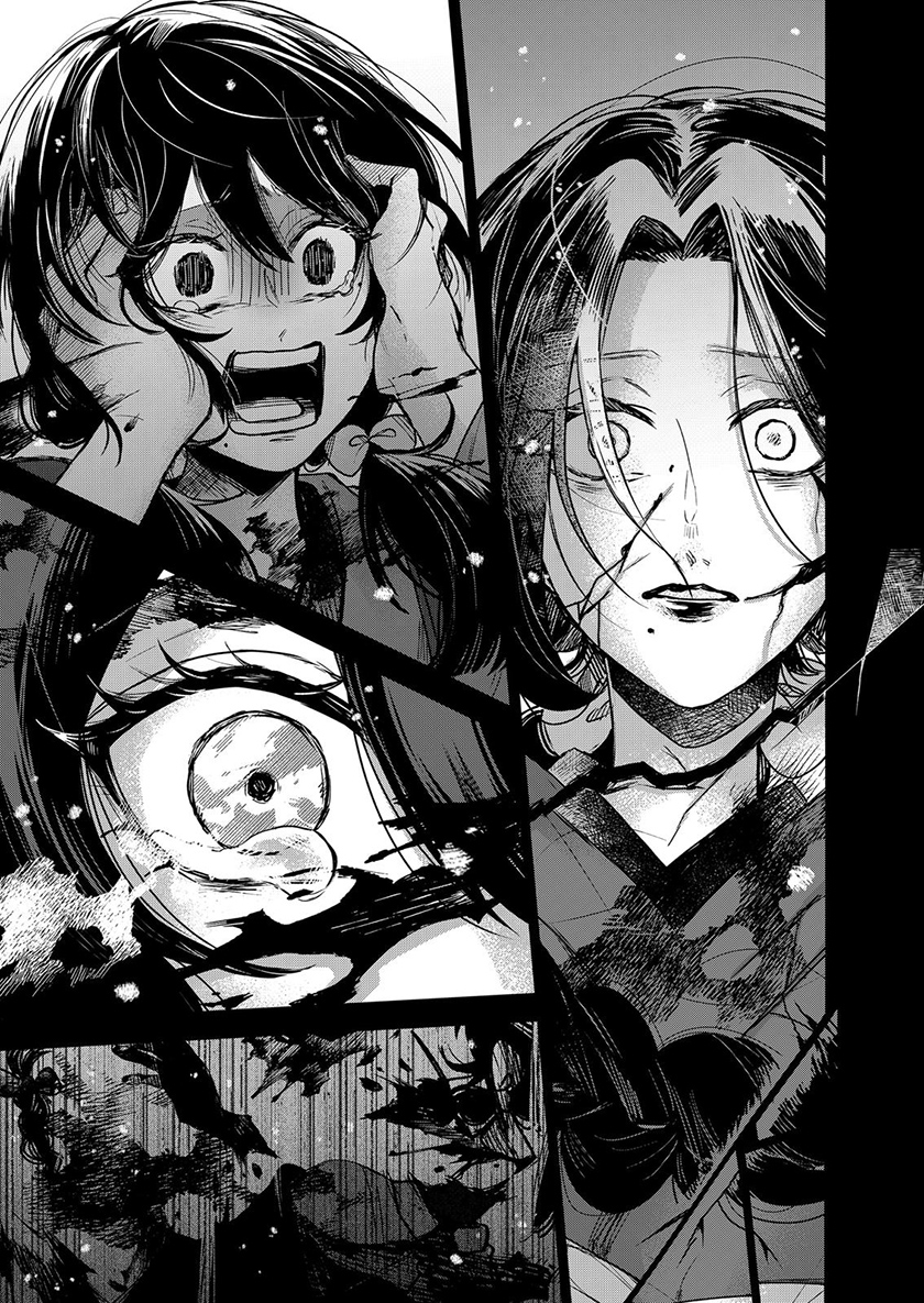 Kuchi ga Saketemo Kimi ni wa Chapter 61 Bahasa Indonesia