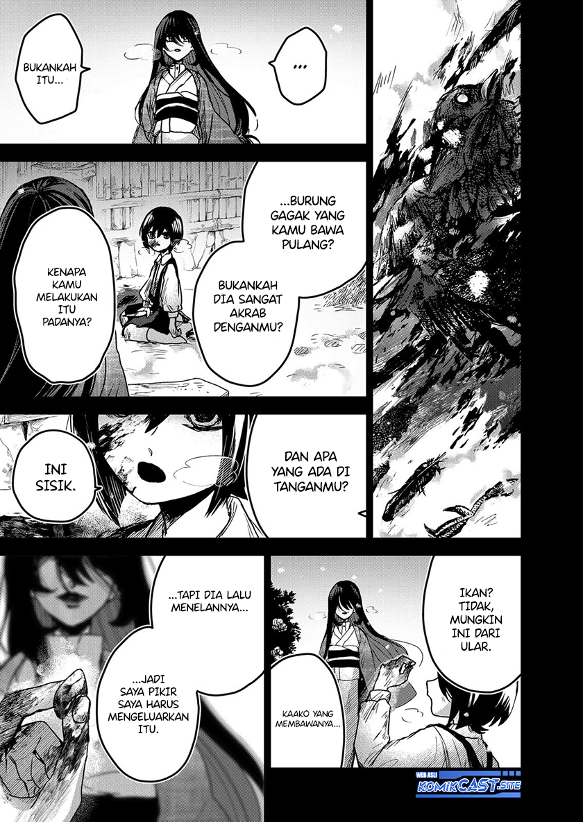 Kuchi ga Saketemo Kimi ni wa (Serialization) chapter 62