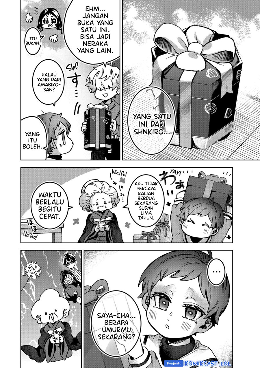 Kuchi ga Saketemo Kimi ni wa (Serialization) chapter 80