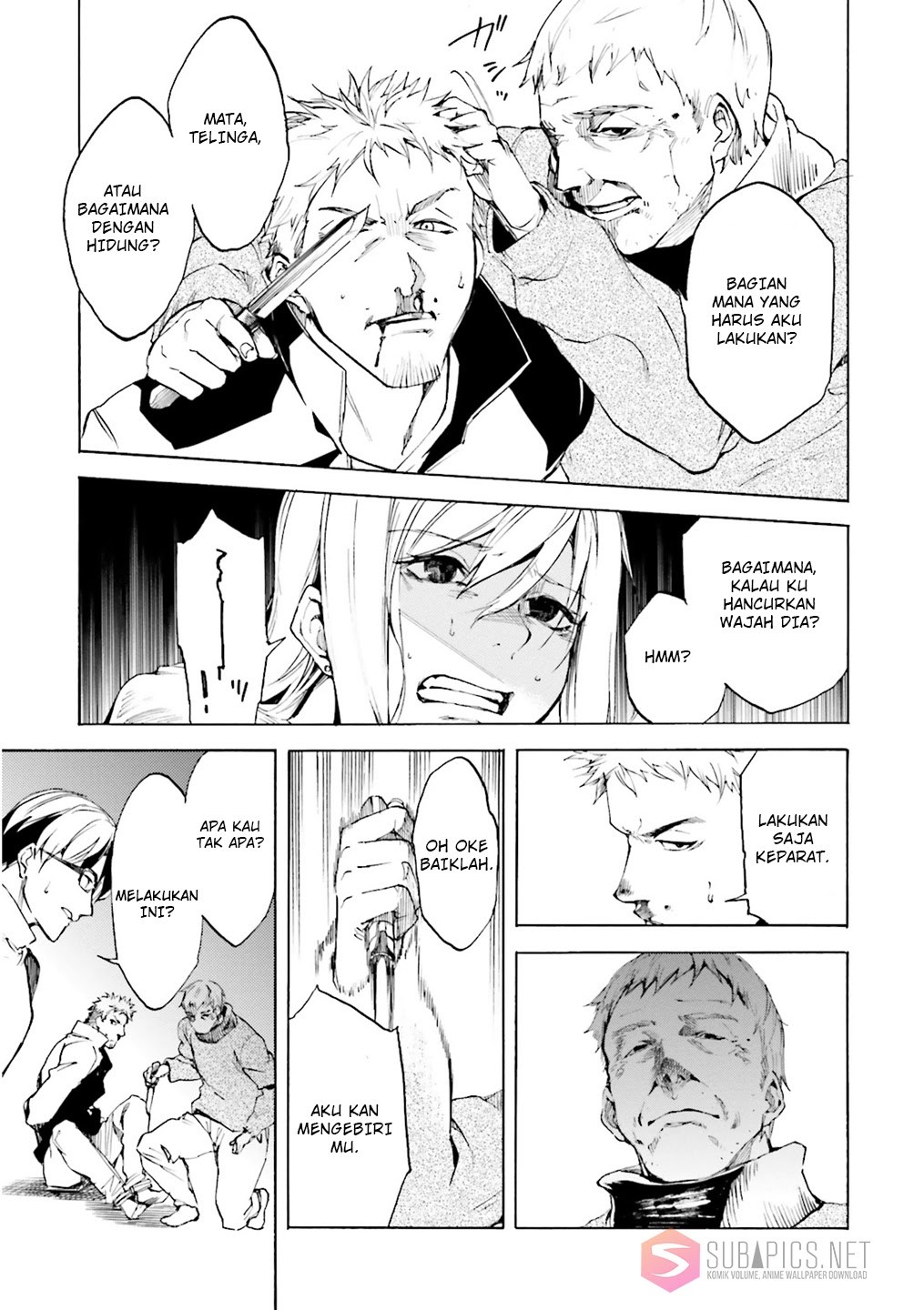 Kuhime chapter 3