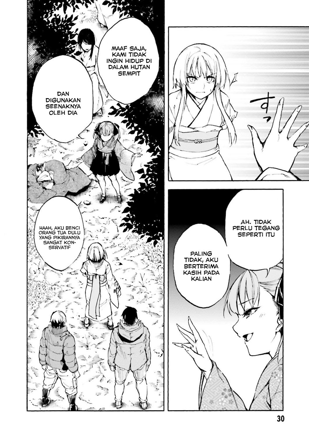 Kuhime chapter 7