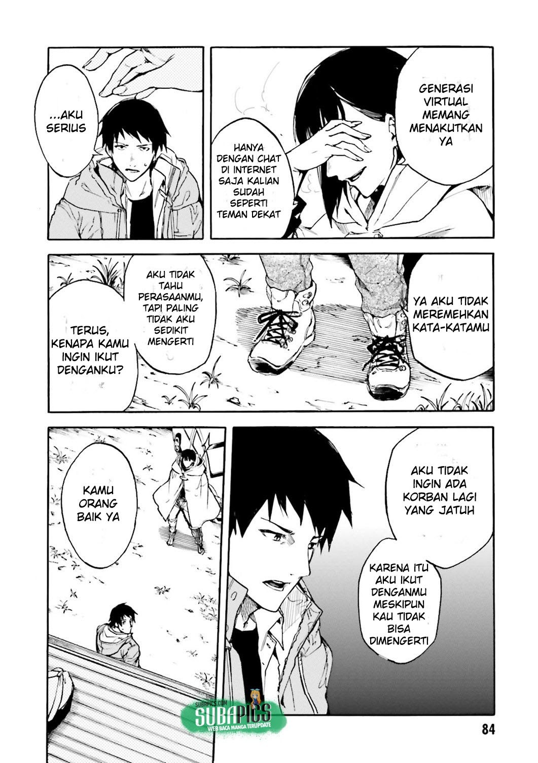 Kuhime chapter 9