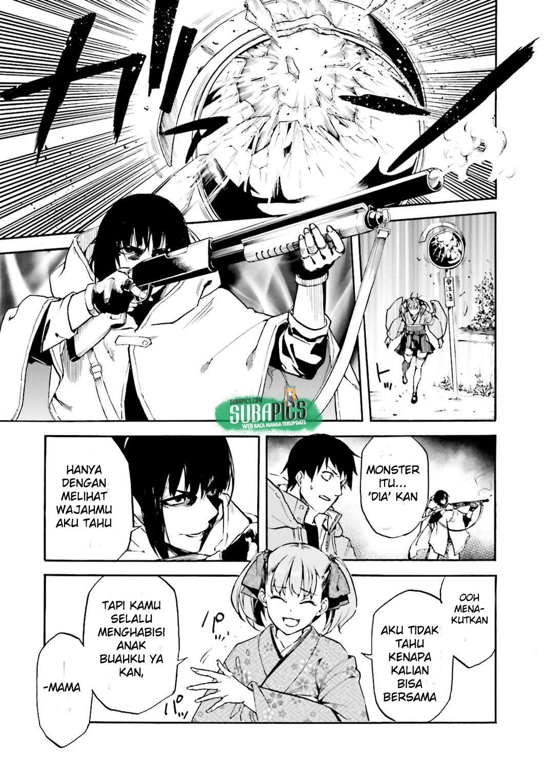 Kuhime chapter 9