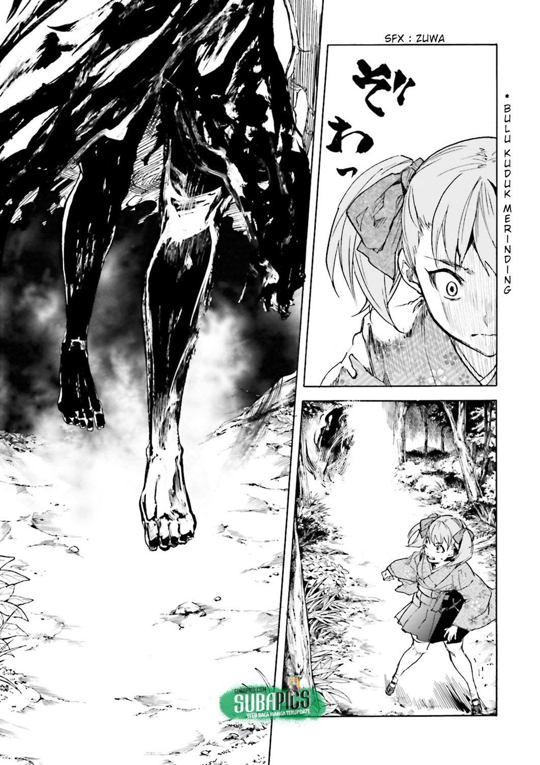 Kuhime chapter 11