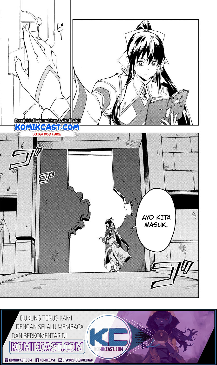 Kuitsume Youhei no Gensou Kitan Chapter 13 Bahasa Indonesia