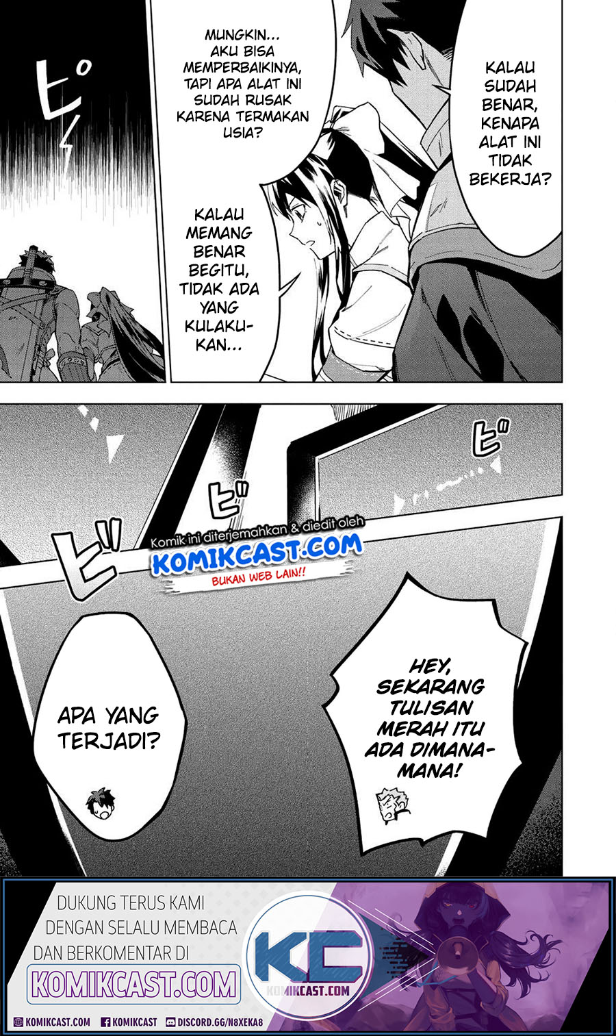 Kuitsume Youhei no Gensou Kitan Chapter 13 Bahasa Indonesia