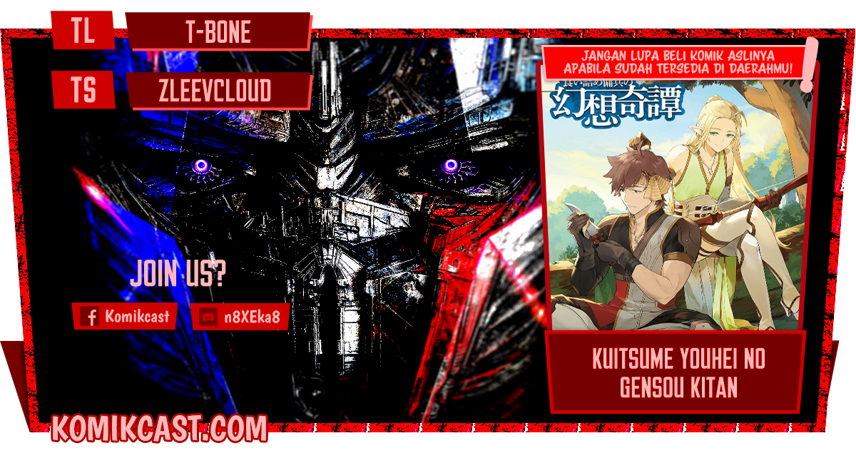 Kuitsume Youhei no Gensou Kitan Chapter 16 Bahasa Indonesia